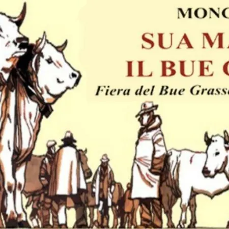 In Relax Апартаменты